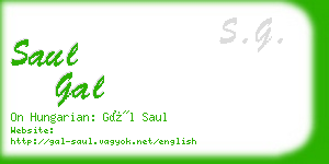 saul gal business card